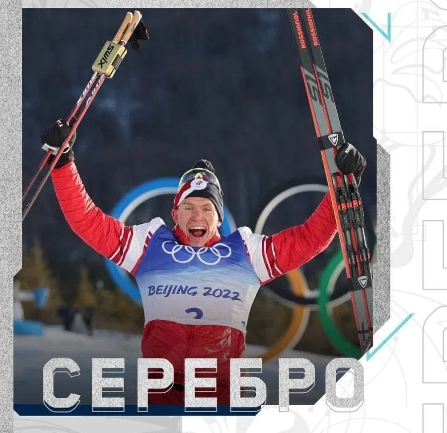 Российский лыжник Александр Большунов забрал серебро в лыжной гонке на Олимпийских играх-2022 в Пекине