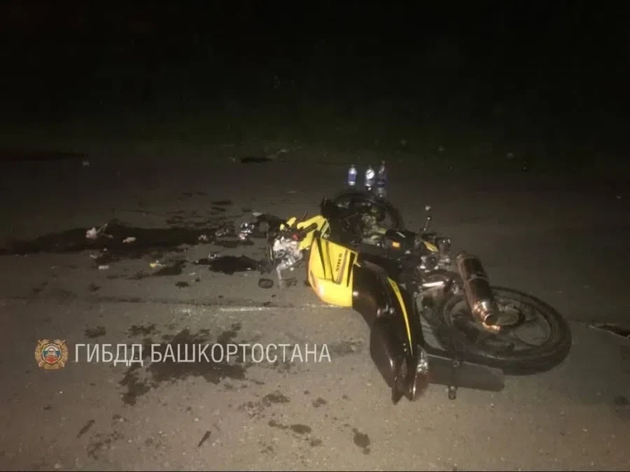 ГИБДД Башкортостана