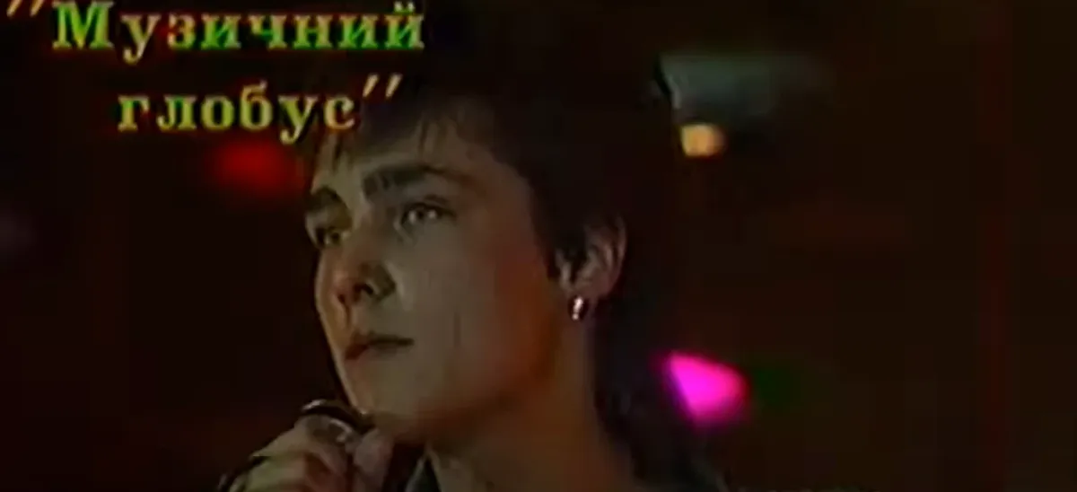 Юрий Шатунов. Фото: YouTube-канал Музыкальная Шкатулка / Ностальгия / 80-е 90-е 00-е.