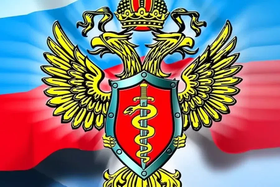 День подразделений по контролю за оборотом наркотиков МВД РФ - 6 декабря. Фото: Рinterest.ru