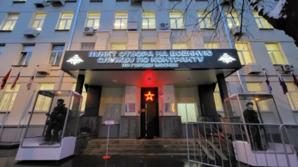 Служба на СВО по контракту 2023: сколько платят москвичам, как заключить, размер денежного довольствия – за гибель 12 млн рублей
