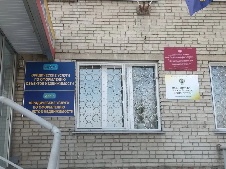 yandex.ru
