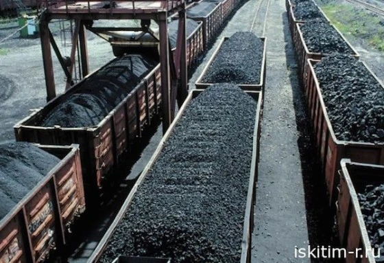 Запаса угля от 22 сентября хватит на 50 суток
