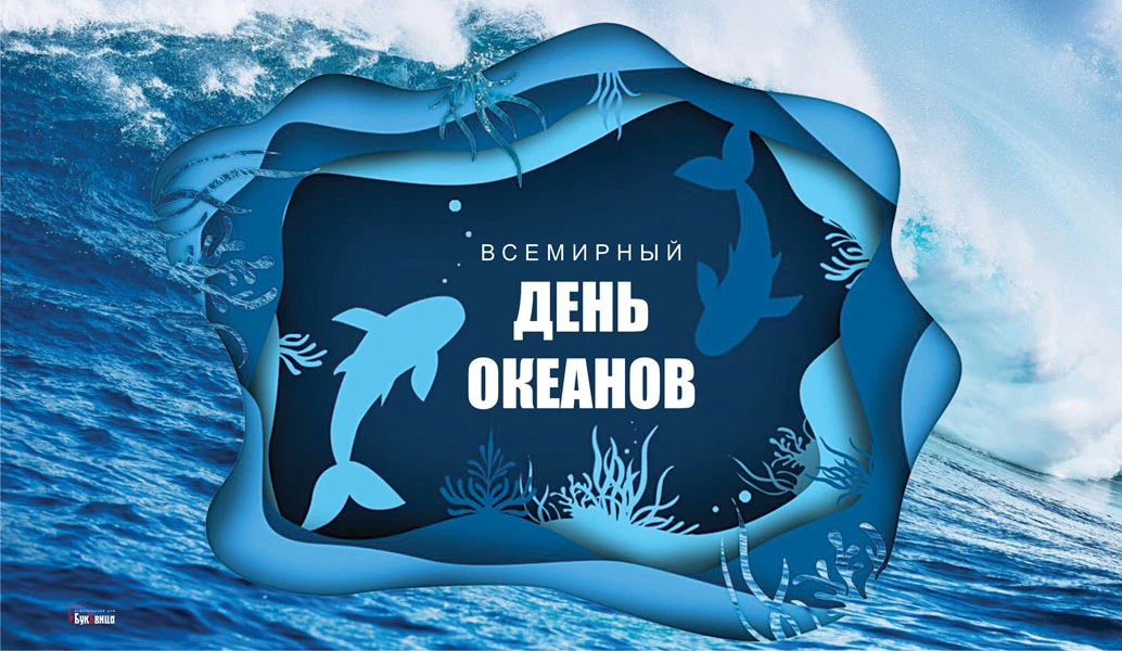 Весь Искитим