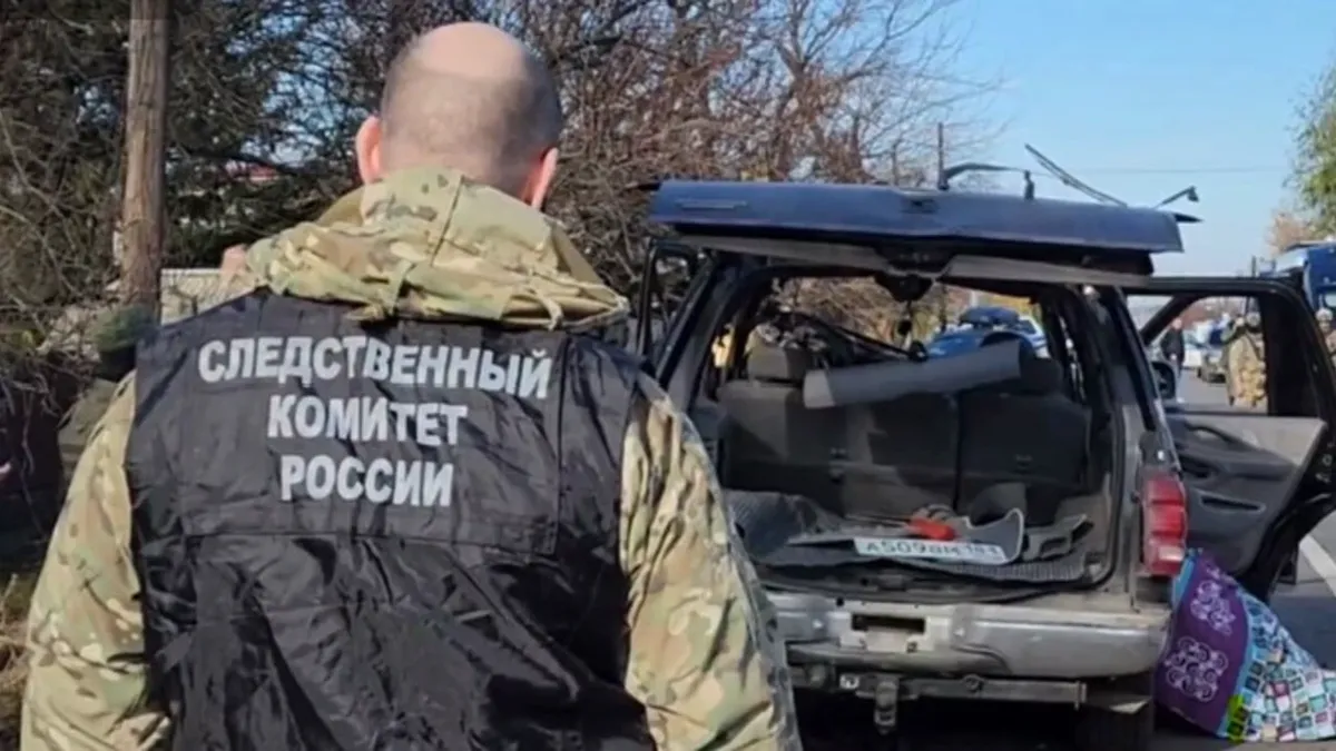 В Луганске в теракте погиб генерал-майор Михаил Филипоненко — последние новости