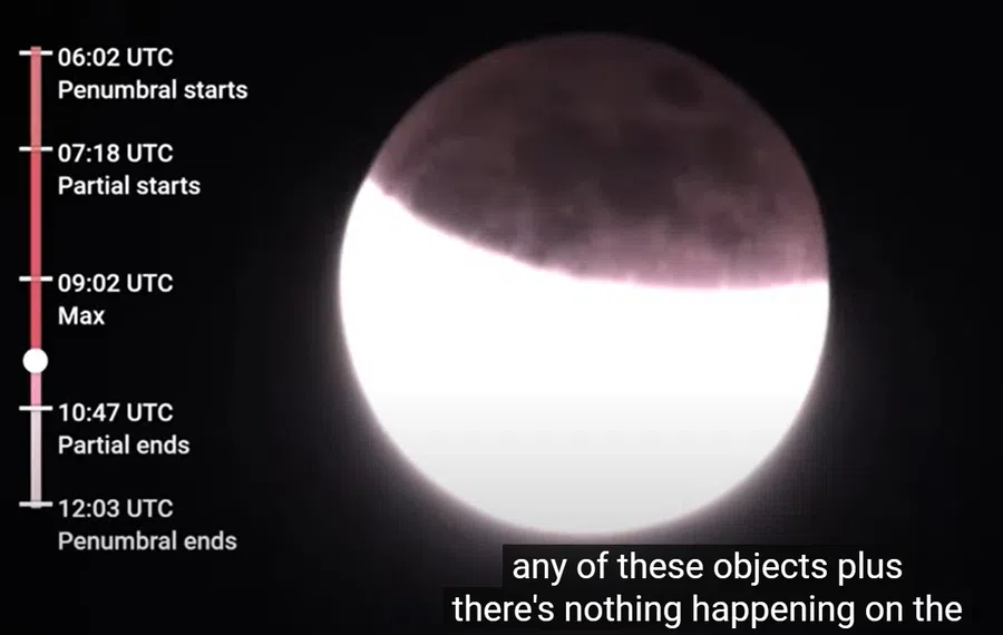 Прямая трансляция первых минут самого длительного и красивого лунного затмения впервые за 600 лет для сибиряков