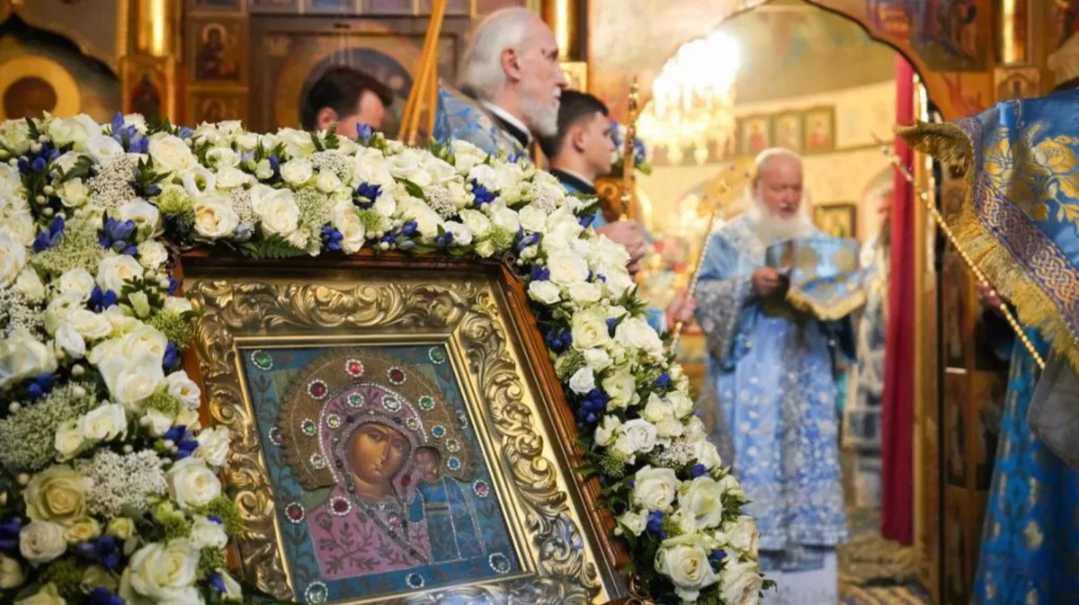 Традиции россиян в праздник Осенней Казанской иконы Божией Матери 4 ноября 2023 года – запреты, дела, приметы и три сильные молитвы