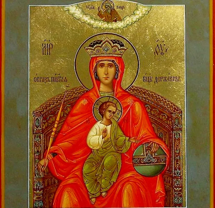 «Державная»: история и чудеса святого лика Божией Матери. Какие традиции существуют на праздник иконы Богородицы 15 марта