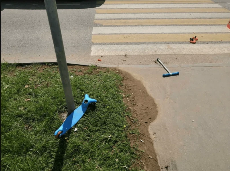 Госавтоинспекция Москвы