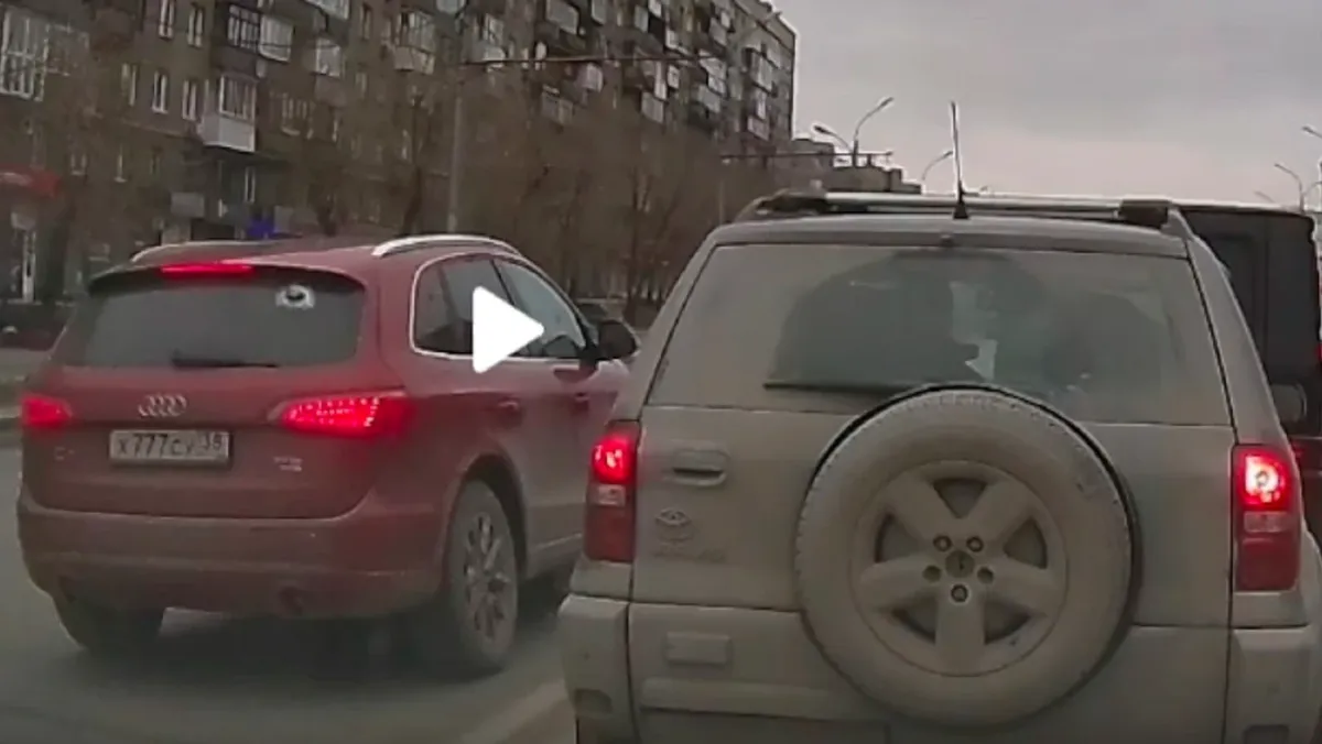 Фото: стоп-кадр из видео