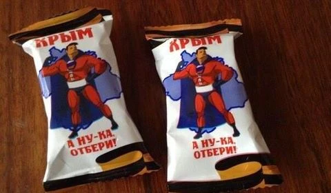 ee Производители конфет уверяют, что продукция пользуется спросом