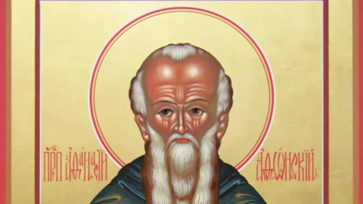 Что можно и что нельзя делать 18 июля в церковный праздник святого Афанасия Афонского и народный Месяцев праздник: дела, запреты, приметы, традиции, главная молитва – грехи и благости