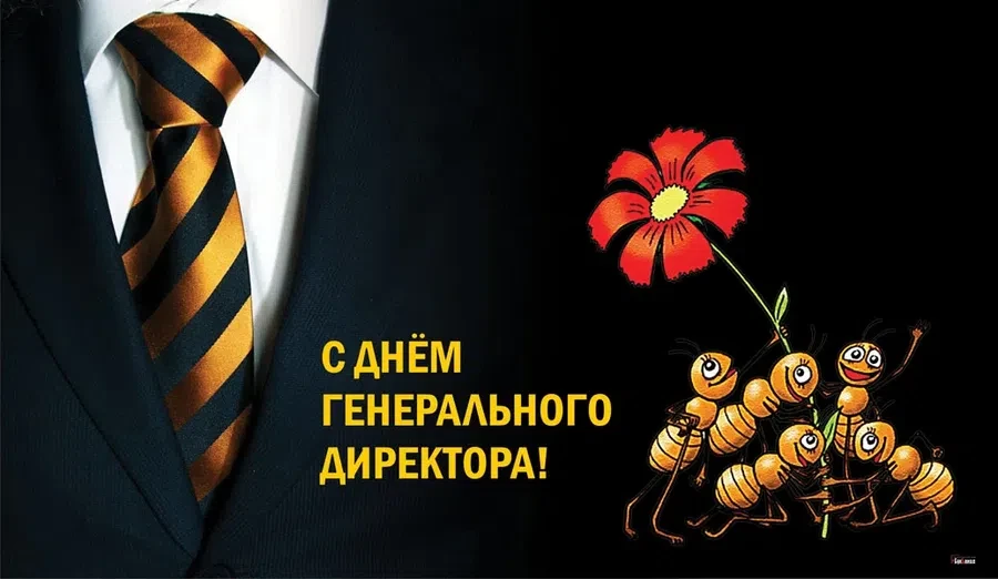 Весь Искитим