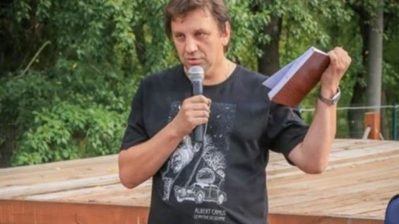 Преподавателя из Барнаула Алексея Аргунова оштрафовали на 30 тысяч рублей за «лайк» в «Одноклассниках»