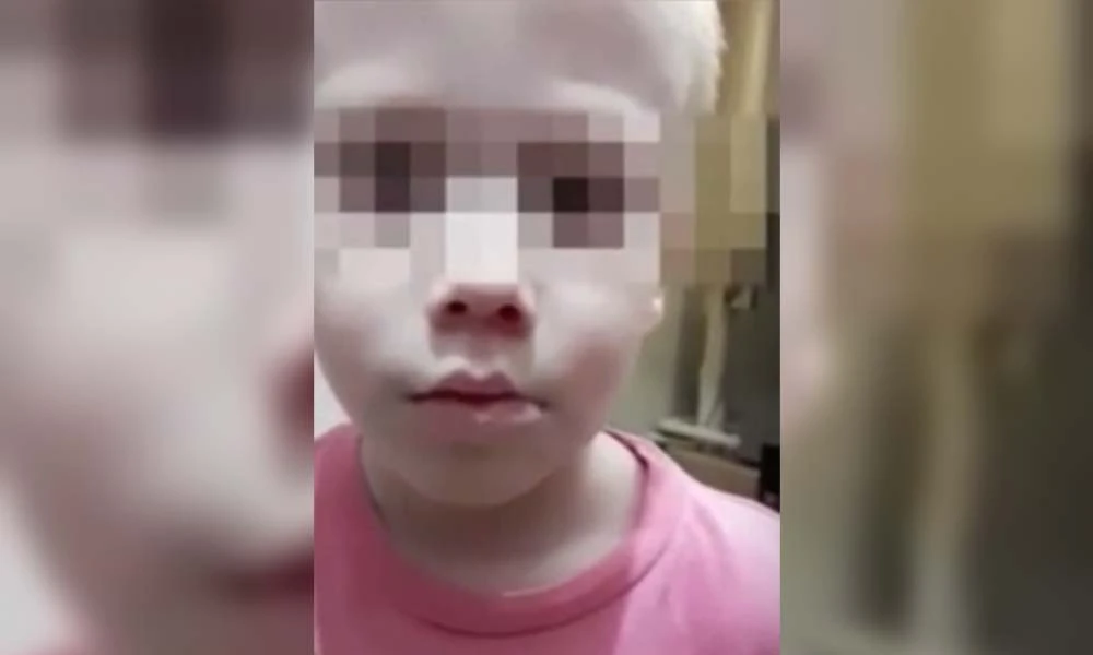 Скриншот с видео