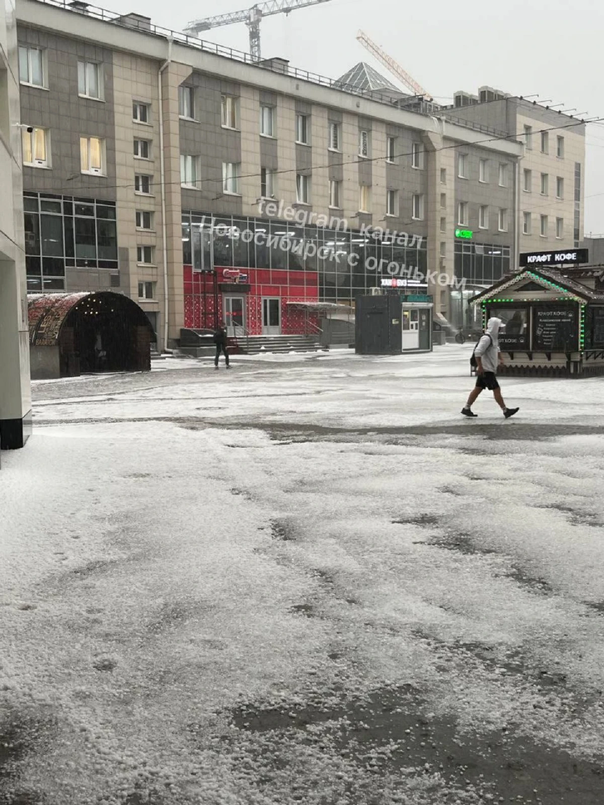Фото: Новосибирск с огоньком / Telegram