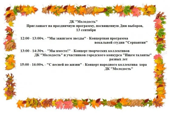 ^5DCF9F6596B69C0C2016EF15ED66CAE56E1CFEF70F514ED8A1^pimgpsh_fullsize_distr