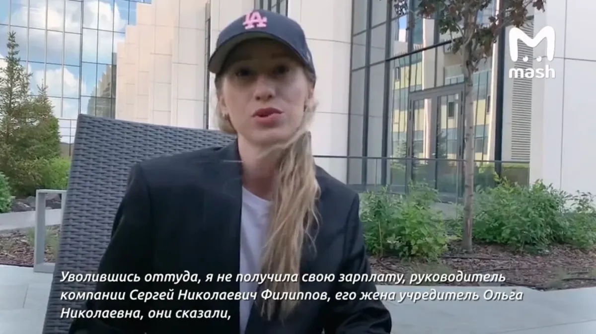 Mash: В Москве дочь художника Александра Кудрявцева жестко избила хозяйка салона из-за увольнения 
