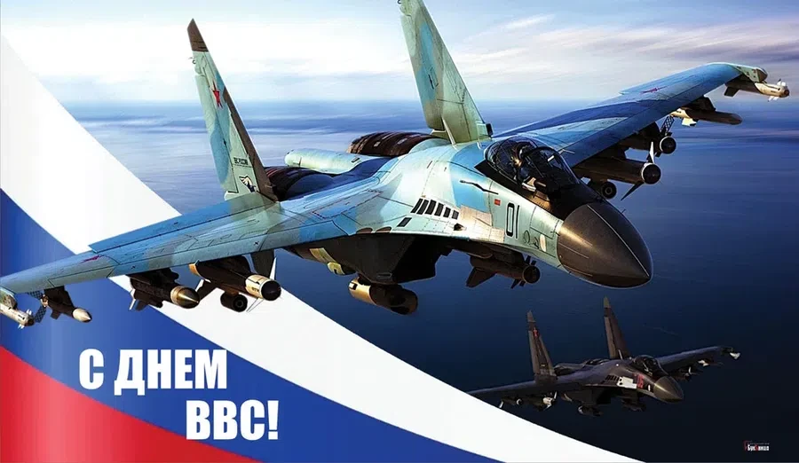 Весь Искитим