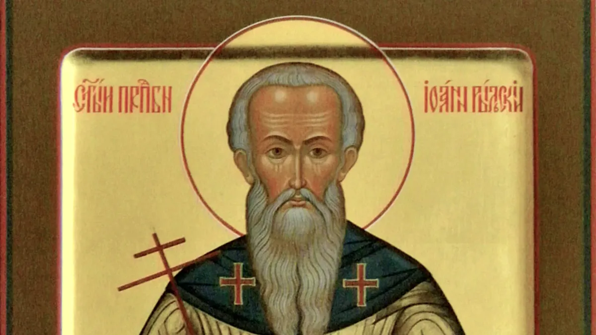 Преподобный Иоанн Рыльский. Фото: azbyka.ru