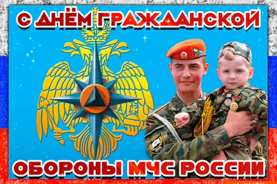otkritkiok.ru, bipbap.ru