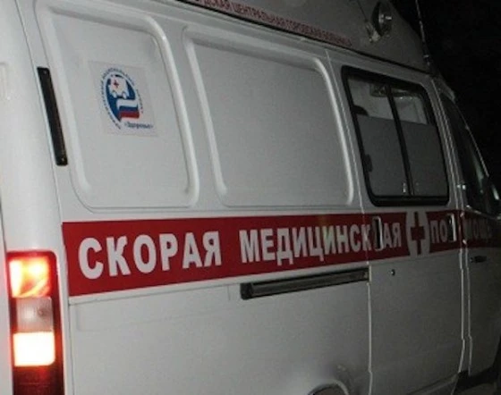 Скорая