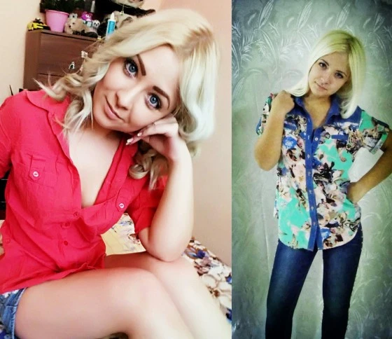 Усова Юлия