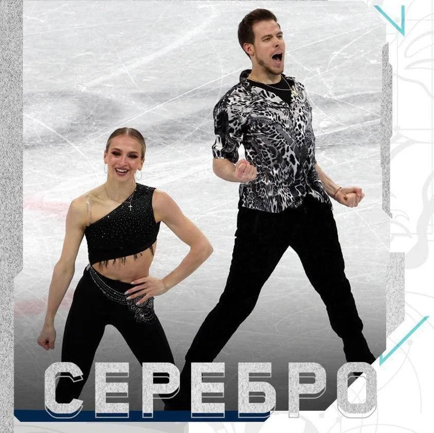 Российские фигуристы Никита Кацалапов и Виктория Синицина забрали серебро на Олимпиаде в Пекине