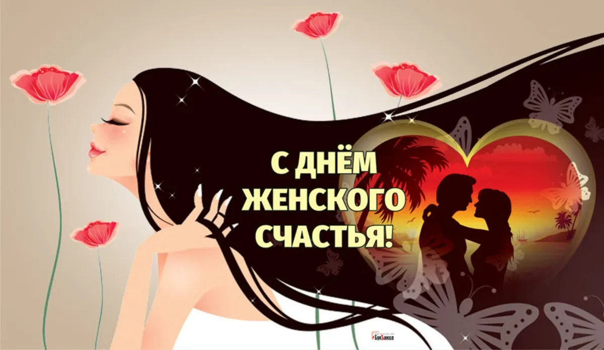 Фото: Весь Искитим