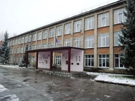 Школа №8 