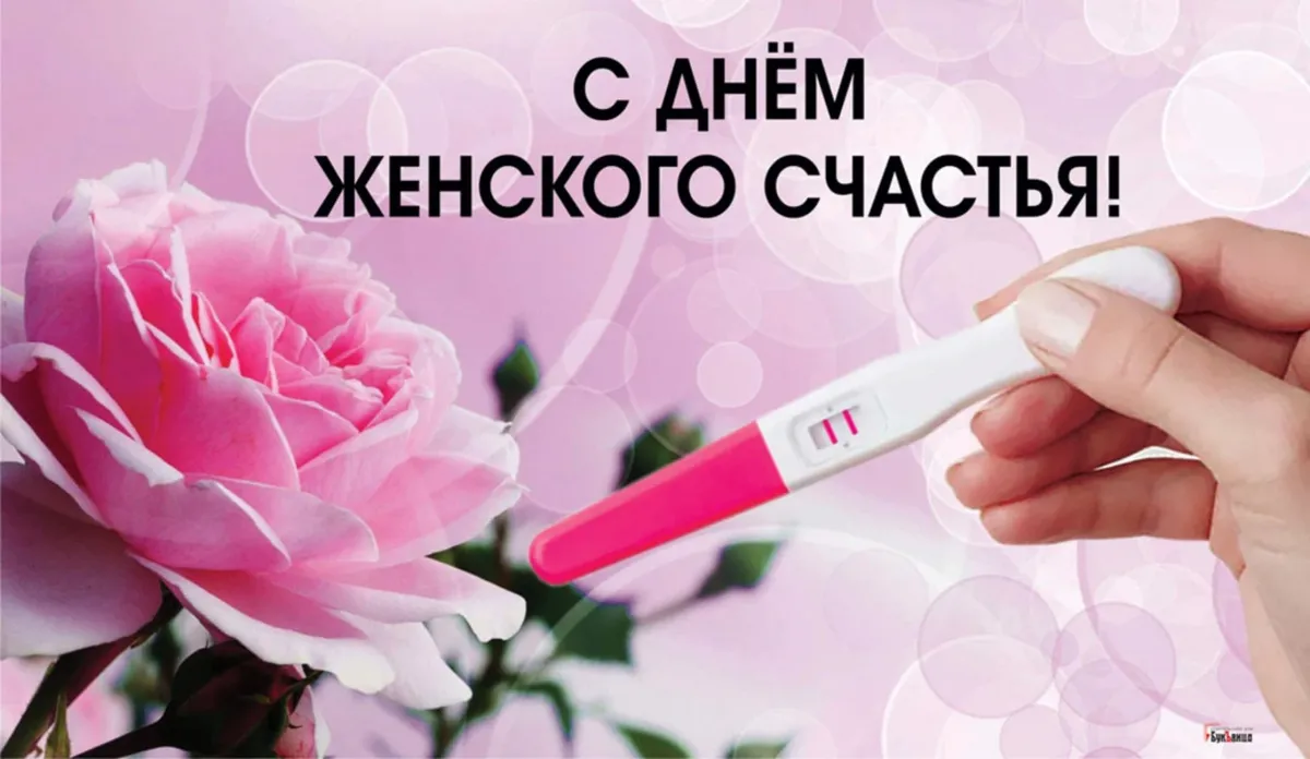 Фото: Весь Искитим