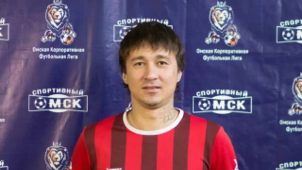 Никита Шерканов. Фото: kfl55.ru