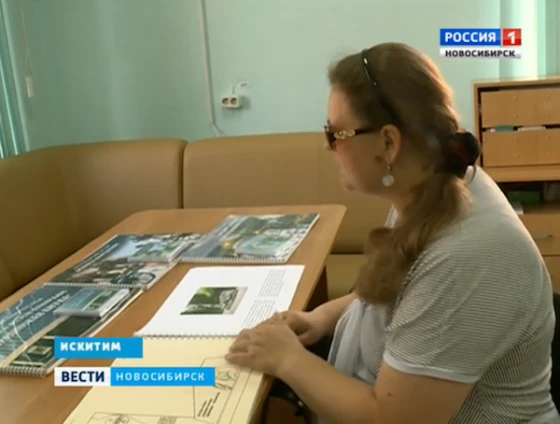 Снимок экрана 2016-07-11 в 19.28.31