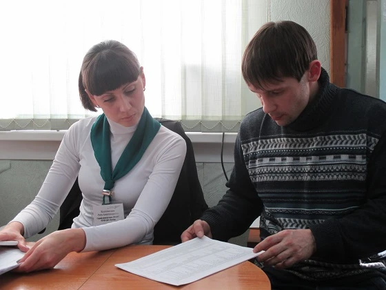 Вам помогут найти работу