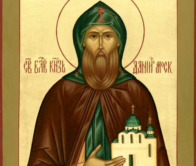 azbyka