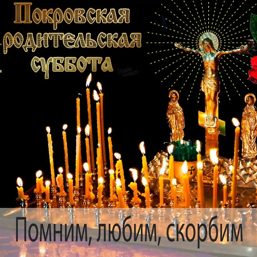 fresh-cards.ru