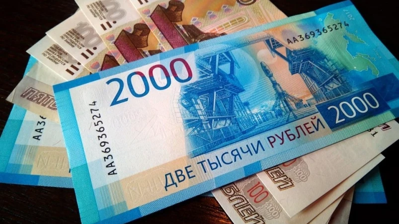 Часть российских пенсионеров потеряет из пенсии до 6500 рублей