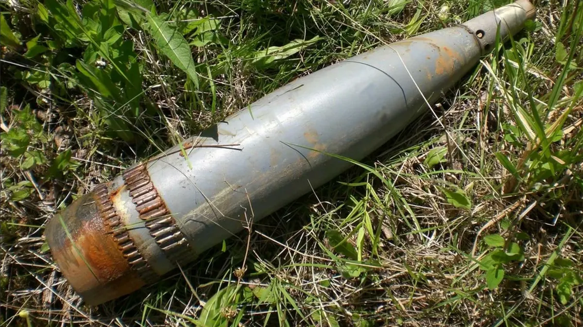 В Подмосковье упал противотанковый снаряд