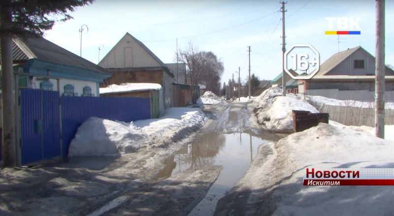 стоп-кадр видео