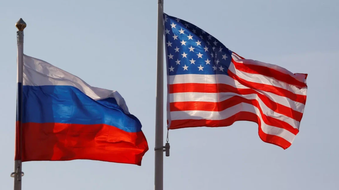 Посольство России обвинило США в «охоте» на граждан РФ. Фото: pixabay.com