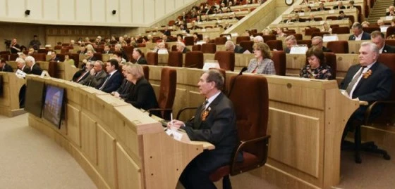 Встреча прошла 28 апреля