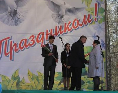 Городской праздник «Здравствуй, весенний город наш!»