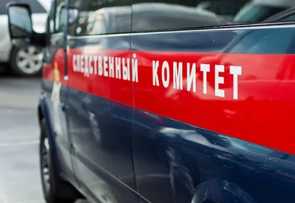 ГУ МВД России по Кемеровской области/@@pdmnews/Telegram