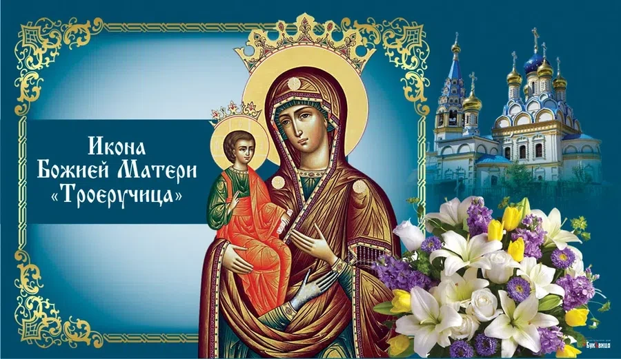 Весь Искитим