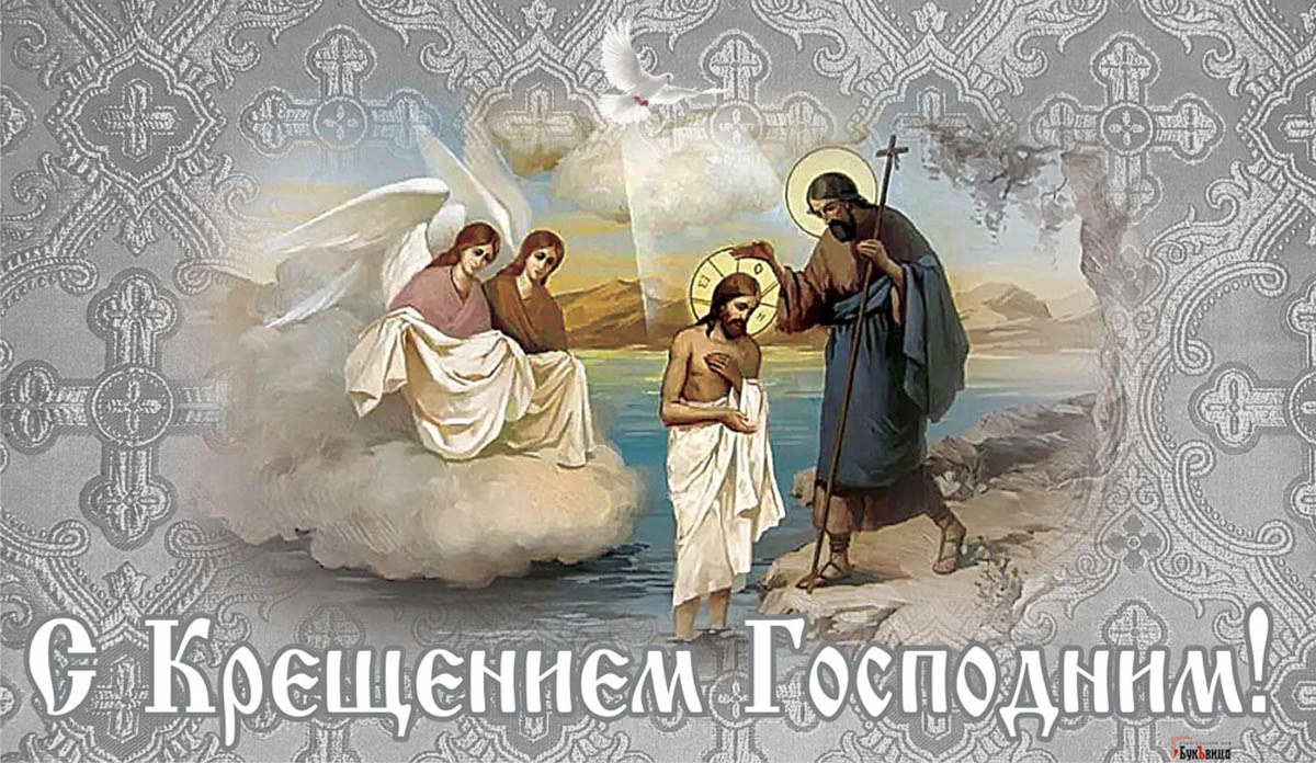 Весь Искитим – главные новости Искитима, свежие новости Искитима