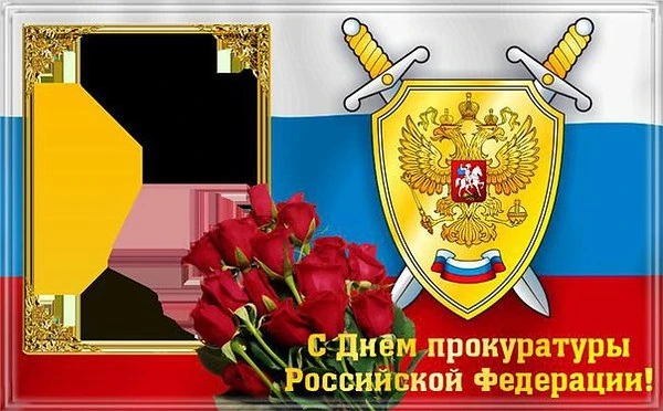 открытка