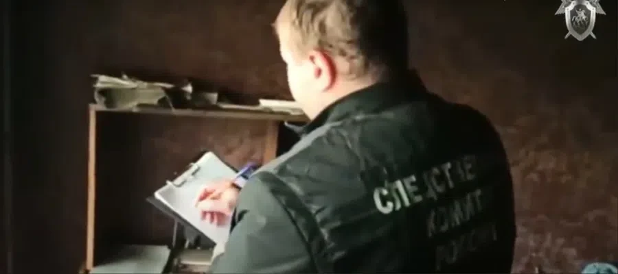 СК РФ