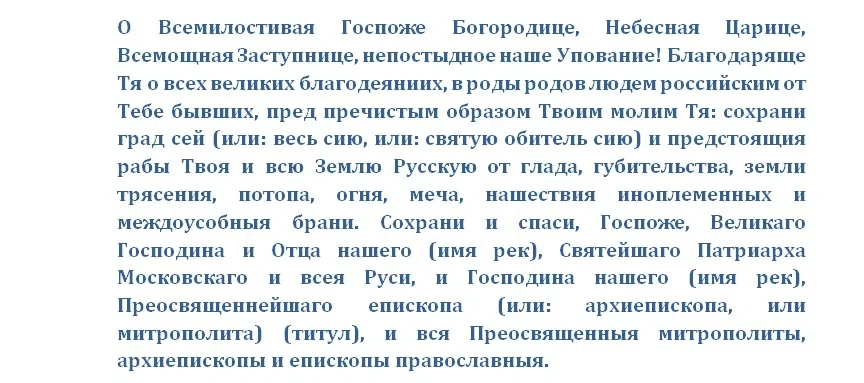 вл1