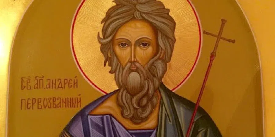 13 декабря отмечают день памяти Андрея Первозванного: как первый апостол Христа дошел до земель русских. Чудеса апостола Андрея