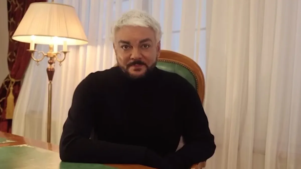 Филипп Киркоров. Фото: кадр из видео | t.me